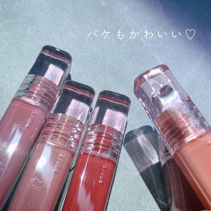 グロウ フィクシングティント/ETUDE/リップティントを使ったクチコミ(2枚目)