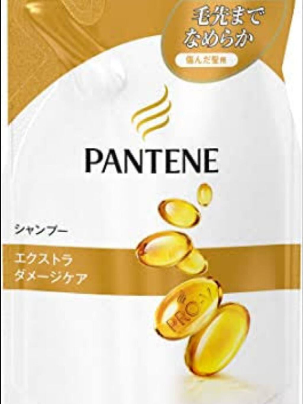 エクストラ ダメージケア シャンプー/トリートメント in コンディショナー/パンテーン/市販シャンプーを使ったクチコミ(1枚目)