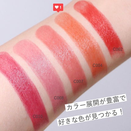 ラスティング フィニッシュ オイルモイスト ティント C/リンメル ロンドン/リップティントを使ったクチコミ(2枚目)