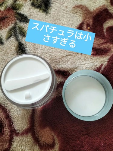 The Origin Deep Ocean Gel Comforter 70ml/KLAVUU/フェイスクリームを使ったクチコミ（3枚目）