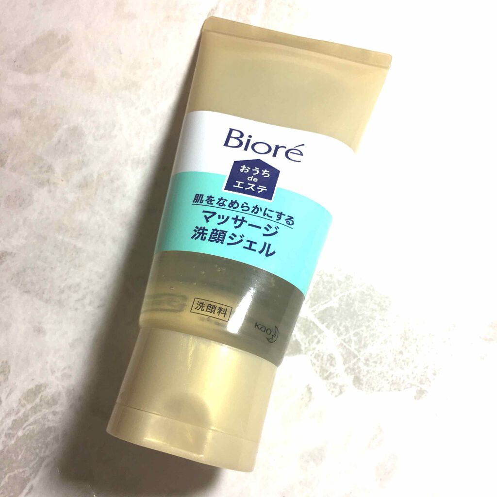 おうちdeエステ 肌をなめらかにする マッサージ洗顔ジェル/ビオレ/その他洗顔料を使ったクチコミ(1枚目)