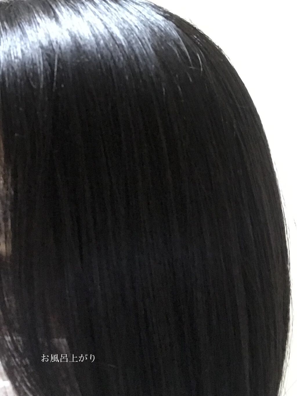 [旧商品]クレンジングリペア＆モイスト 美容液シャンプー／ディープリペア＆アクアモイスト 美容液トリートメント/エイトザタラソ/市販シャンプーを使ったクチコミ（2枚目）