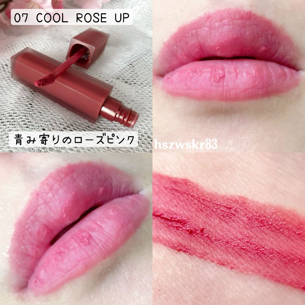 rom&nd ブラーファッジティント/rom&nd/リップティントを使ったクチコミ(6枚目)