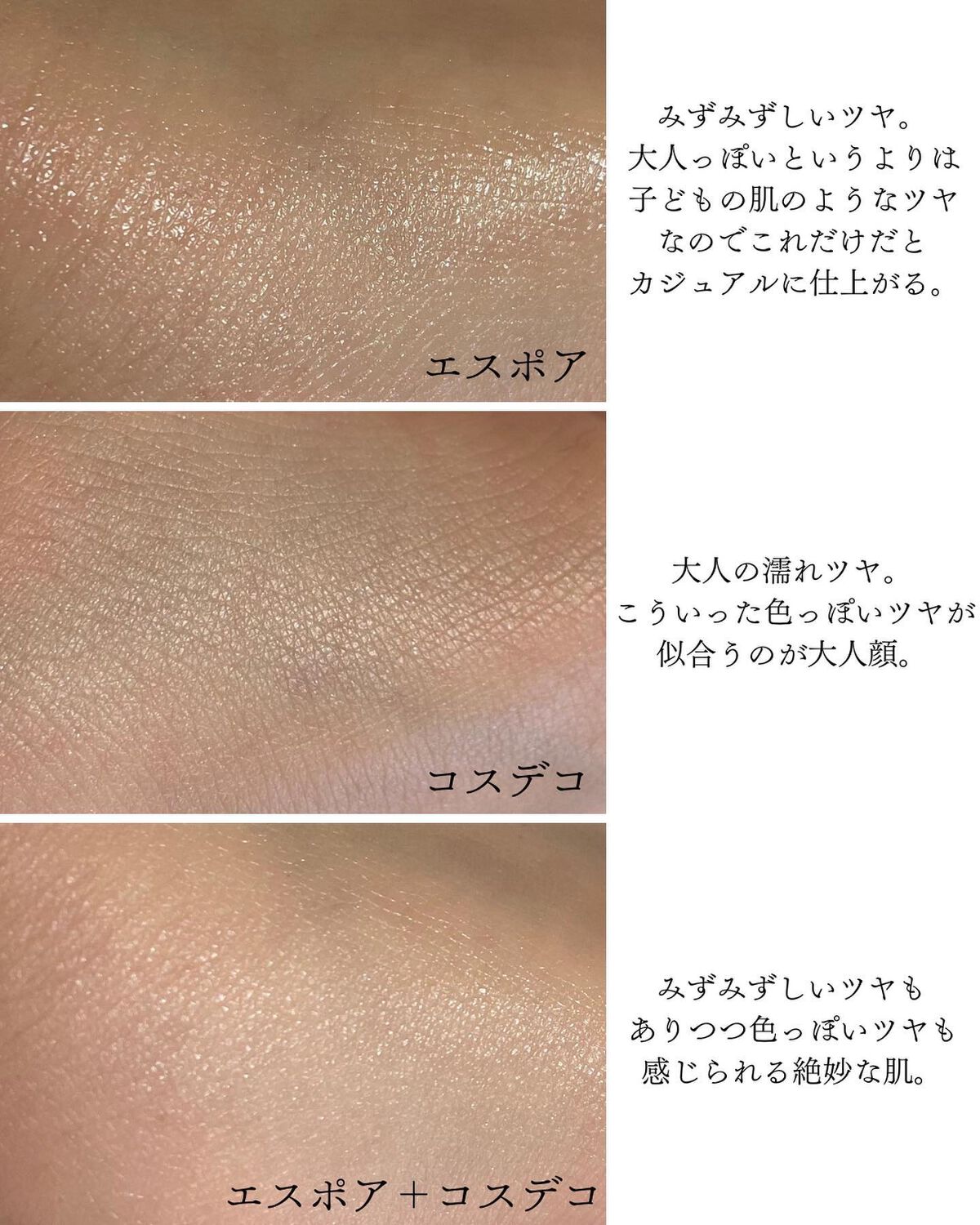 フェイスパウダー/DECORTÉ/ルースパウダーを使ったクチコミ(4枚目)