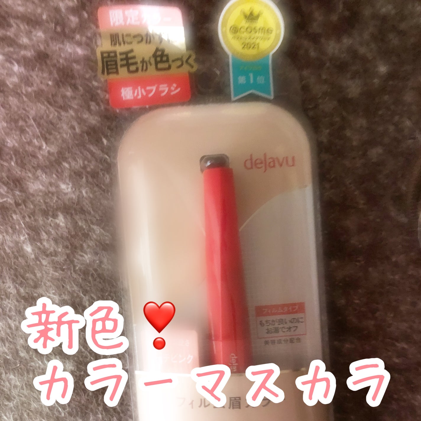 ãã£ã«ã çã«ã©ãŒ/ããžã£ãŽã¥/çãã¹ã«ã©ã䜿ã£ãã¯ãã³ãïŒ1æç®ïŒ