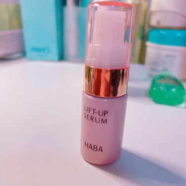 リフトアップセラム 30mL/HABA/美容液を使ったクチコミ（1枚目）