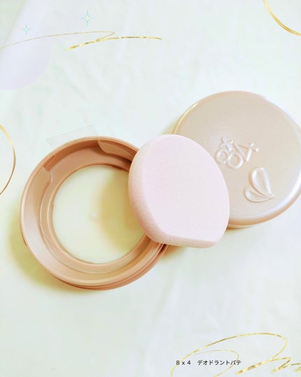 8x4 デオドラントパテ【医薬部外品】/8x4/デオドラント・制汗剤を使ったクチコミ(3枚目)