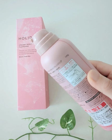 ホリーディア クリーミーリセットクレンジング/HOLIDEA/泡洗顔を使ったクチコミ(3枚目)