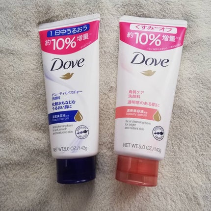 クリアリニュー洗顔料/ダヴ/洗顔フォームを使ったクチコミ(1枚目)