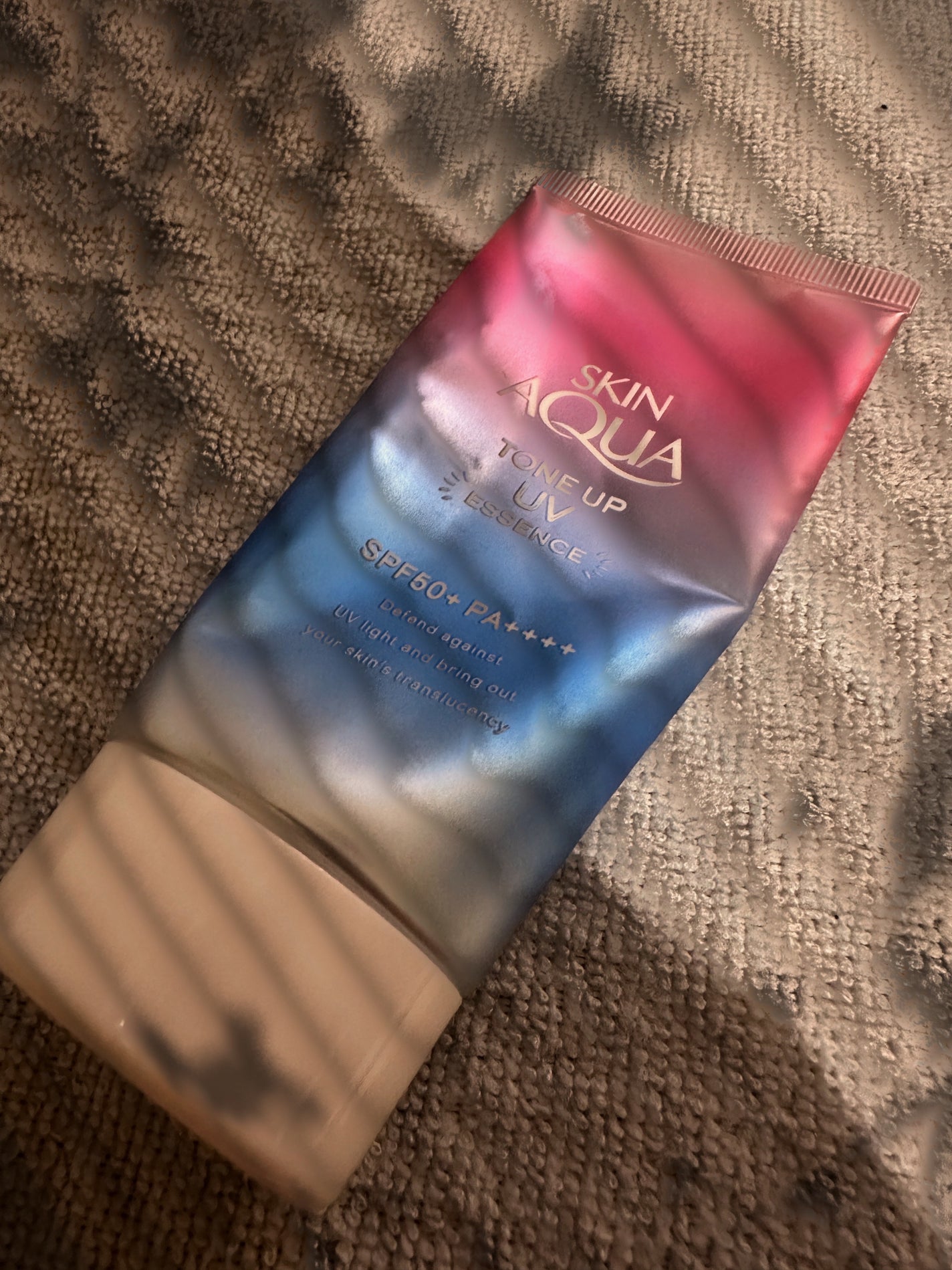 スキンアクア トーンアップUVエッセンス/スキンアクア/日焼け止めクリームを使ったクチコミ(1枚目)