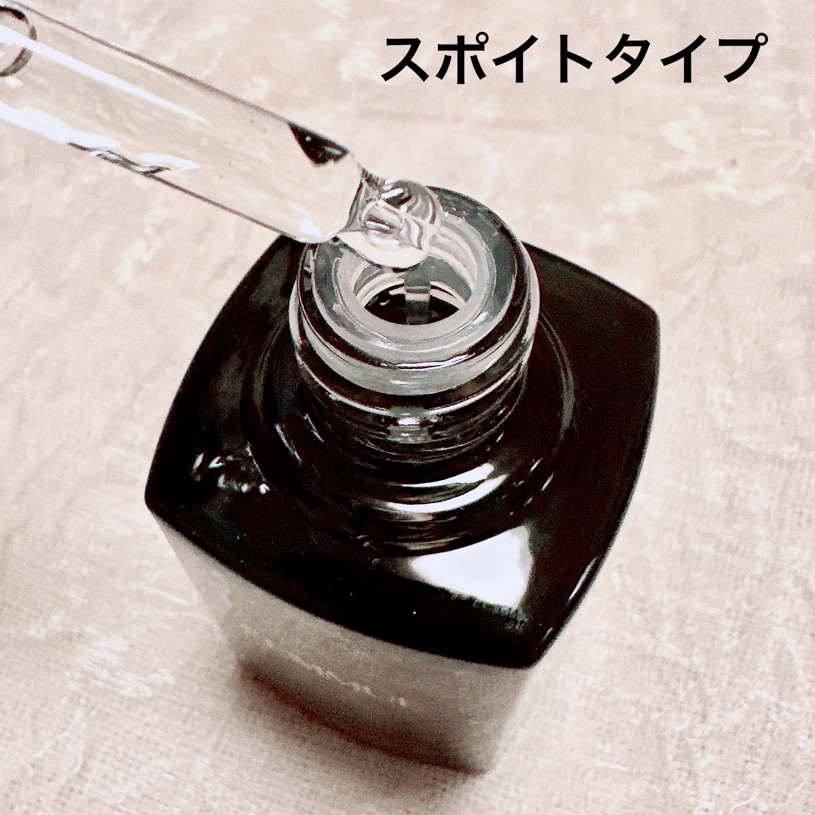 ルミエール ヴァイタルC/FEMMUE/ブースター・導入液を使ったクチコミ（2枚目）