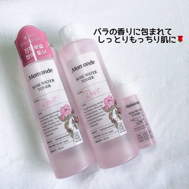 ローズウォータートナー/Mamonde/化粧水を使ったクチコミ（1枚目）