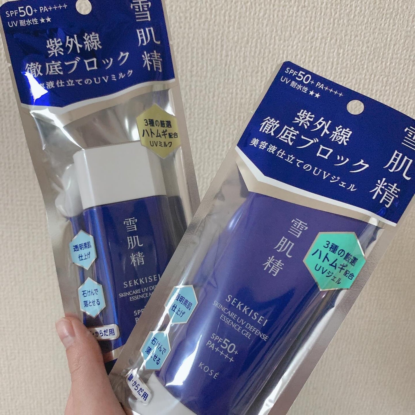 雪肌精 スキンケア UV エッセンス ジェル/雪肌精/日焼け止めジェルを使ったクチコミ(4枚目)