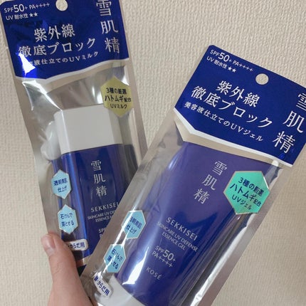 雪肌精 スキンケア UV エッセンス ジェル/雪肌精/日焼け止めジェルを使ったクチコミ(4枚目)