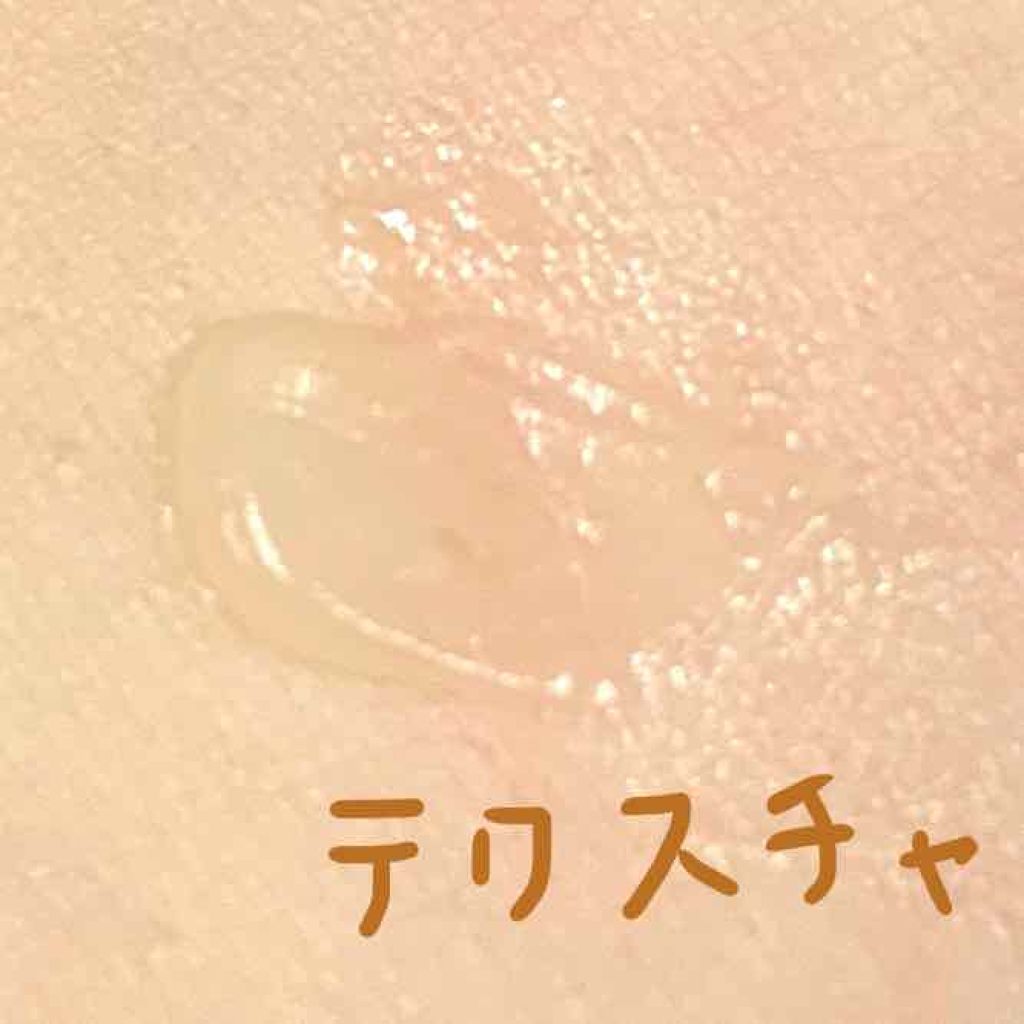 ワセリン配合 リップクリーム MD/DAISO/リップクリームを使ったクチコミ（2枚目）