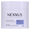 NEXXUS(ネクサス)ネクサス インテンスダメージリペアヘアマスク