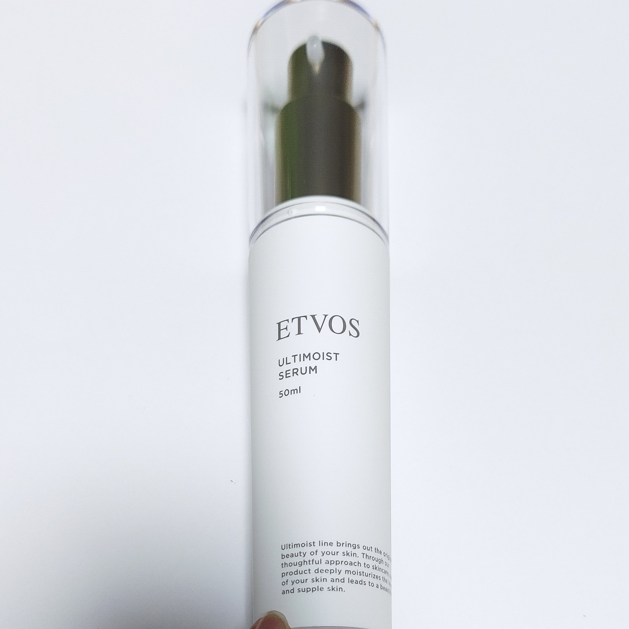 アルティモイストセラム/エトヴォス/美容液を使ったクチコミ（1枚目）