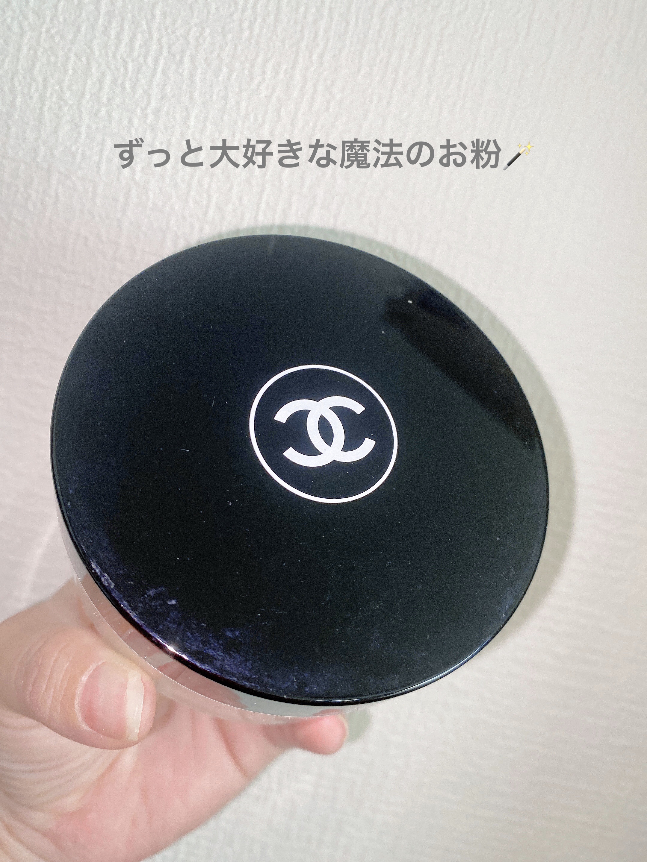 プードゥル ユニヴェルセル リーブル N/CHANEL/ルースパウダーを使ったクチコミ（1枚目）