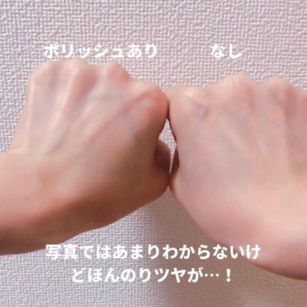 フェイスポリッシャー リフレッシング(ミント)/SABON/スクラブ・ゴマージュを使ったクチコミ(5枚目)