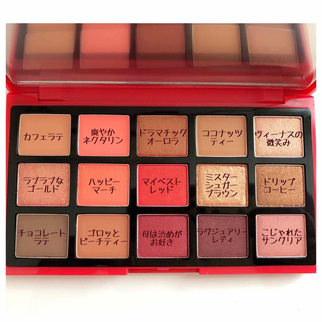プレイカラーアイパレット ベストラブ/ETUDE/アイシャドウパレットを使ったクチコミ(2枚目)