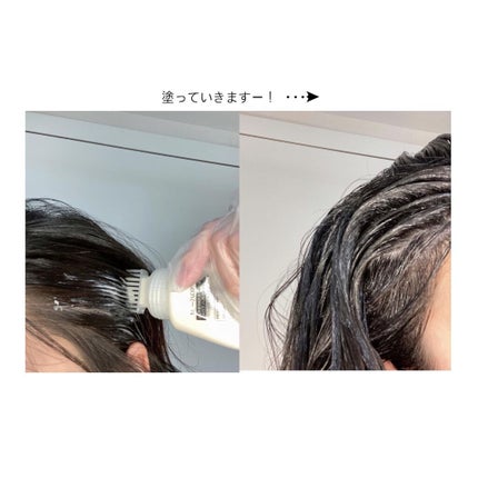 ミルキーヘアカラー/フレッシュライト/ヘアカラーを使ったクチコミ(6枚目)