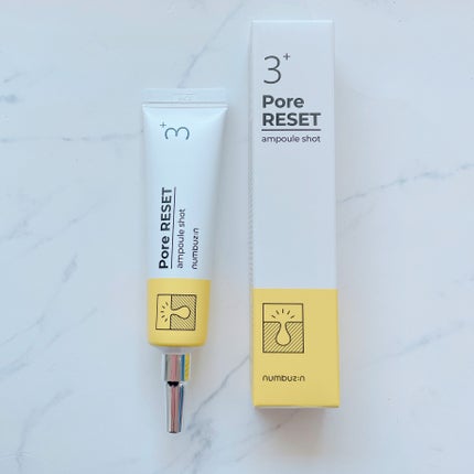 3番 集中ケアレチノール美容液/numbuzin/美容液を使ったクチコミ(4枚目)