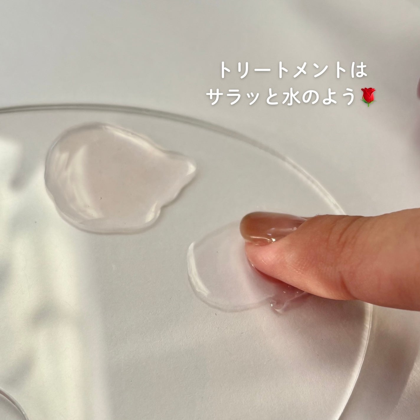 ロージーナイトリペアシャンプー/アンプルトリートメント/ANILLO/市販シャンプーを使ったクチコミ(6枚目)