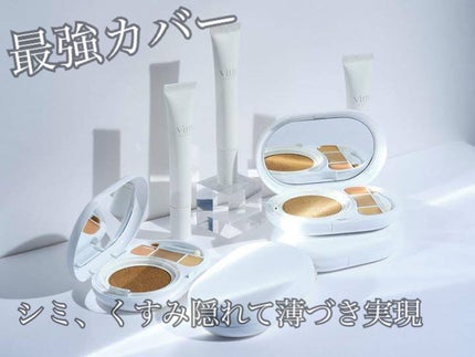 effect like finish foundation kit/vim BEAUTY/メイクアップキットを使ったクチコミ(1枚目)