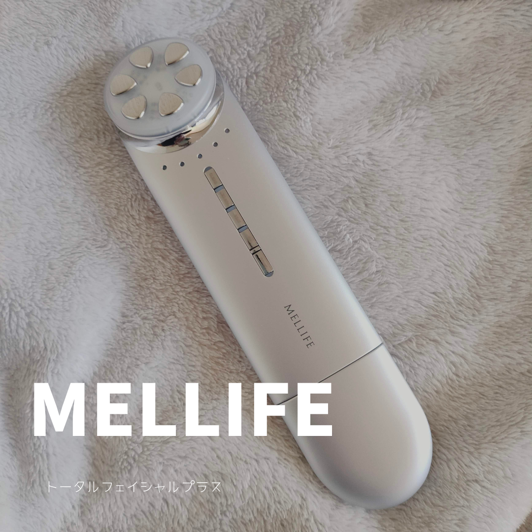 トータルフェイシャルプラス/MELLIFE/美顔器・マッサージを使ったクチコミ(2枚目)