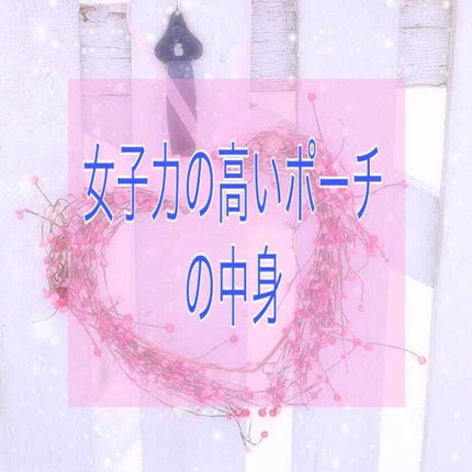 ã䜿ã£ãã¯ãã³ãïŒ1æç®ïŒ