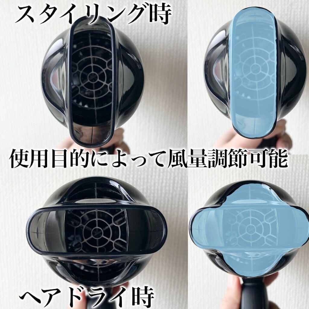 モンスター ダブルファンドライヤー KHD-W710/KOIZUMI/ドライヤーを使ったクチコミ(5枚目)