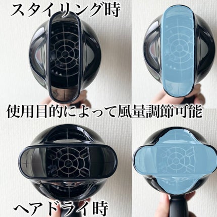 モンスター ダブルファンドライヤー KHD-W710/KOIZUMI/ドライヤーを使ったクチコミ(5枚目)