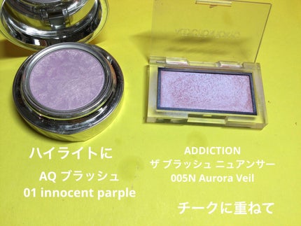 ボリューム&カールマスカラ アドバンストフィルム/ヒロインメイク/マスカラを使ったクチコミ(4枚目)