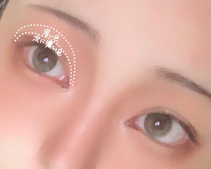 を使ったクチコミ(2枚目)