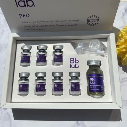 PFD/Bb lab./美容液を使ったクチコミ(2枚目)