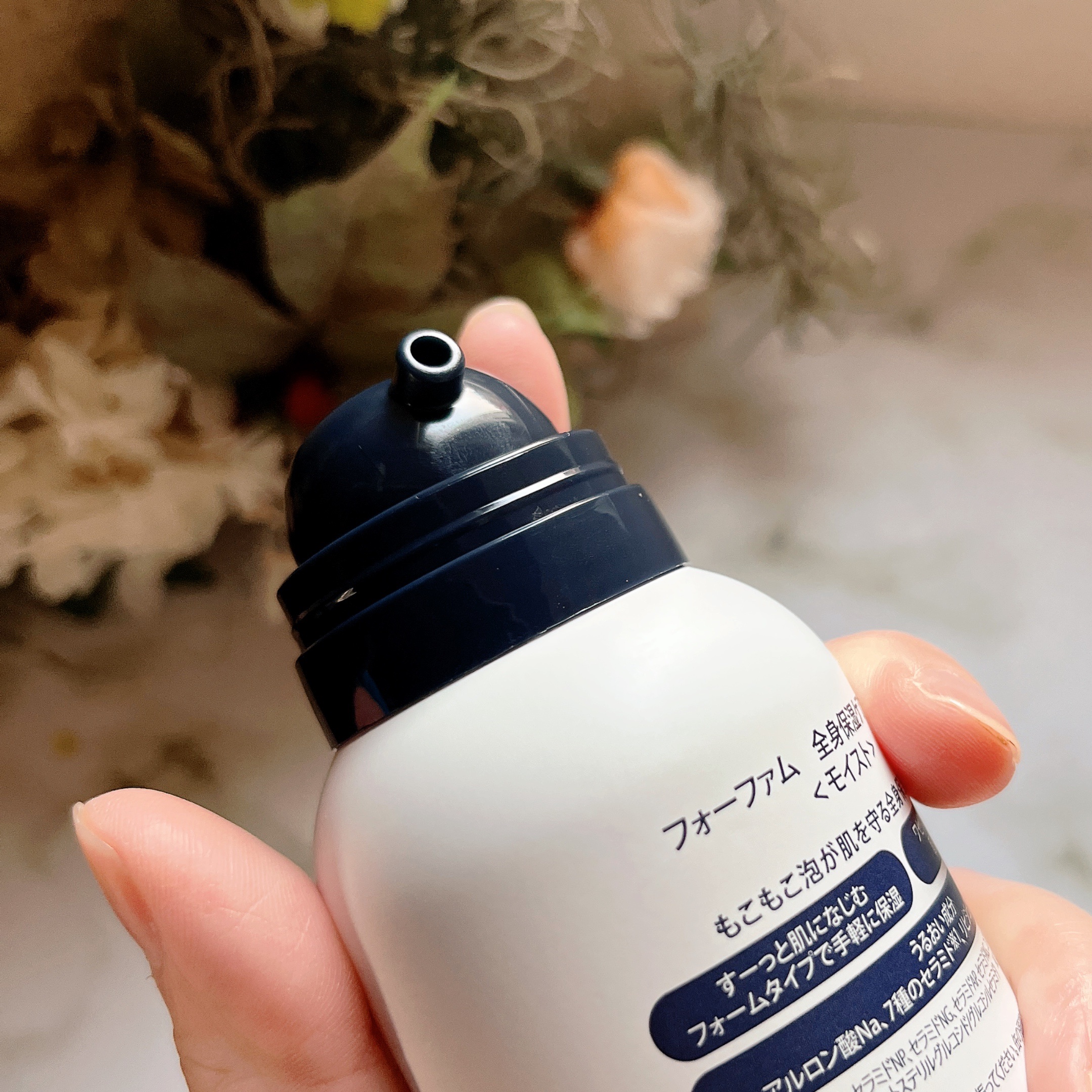 For fam フォーファム　全身保湿ケアホイップ　モイストのクチコミ「フォーファム　全身保湿ケアホイップ　モイスト

ワセリン配合の全身用保湿フォームを使ってみたよ.....」（2枚目）