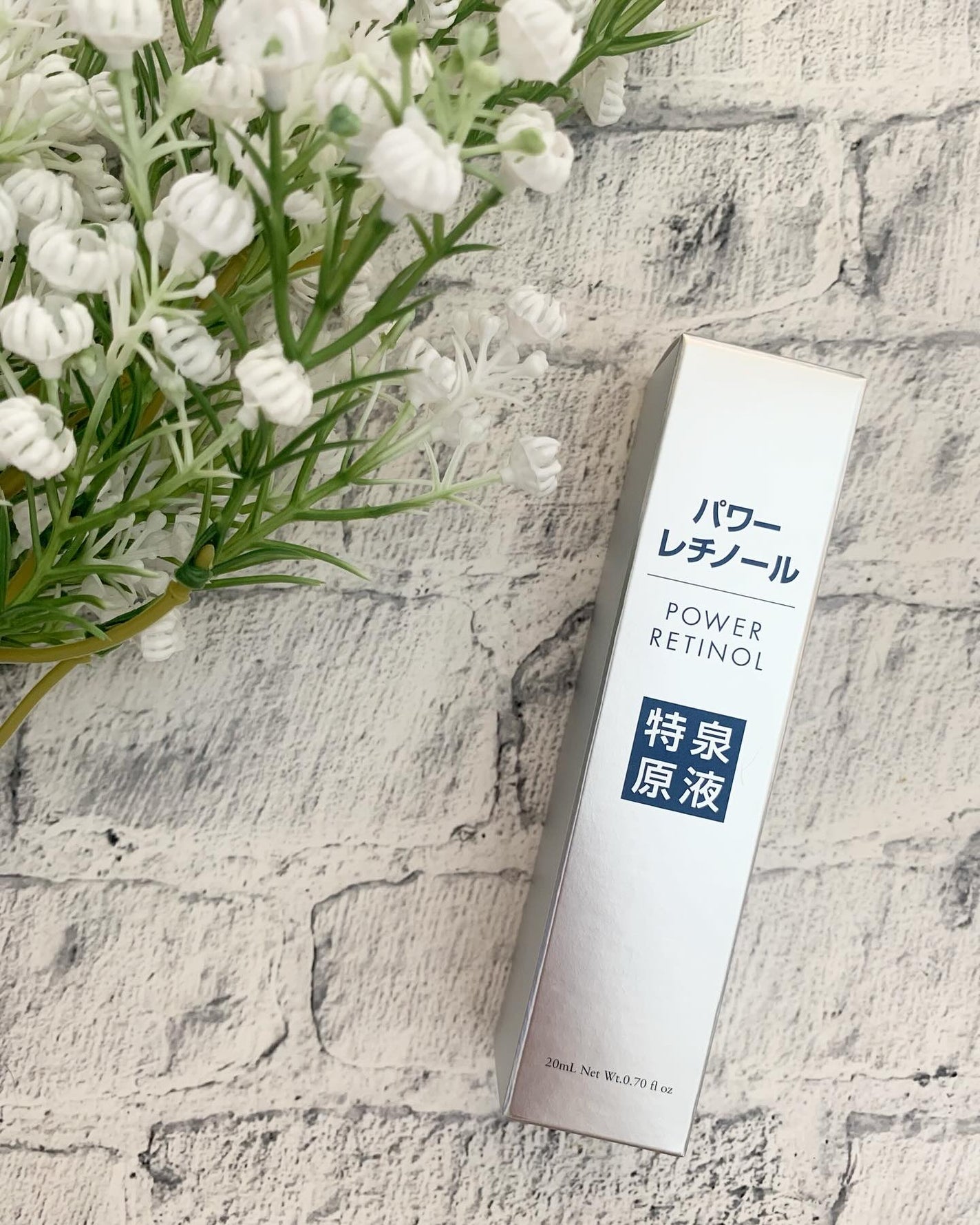 パワーレチノール原液美容液/特泉原液/美容液を使ったクチコミ(4枚目)
