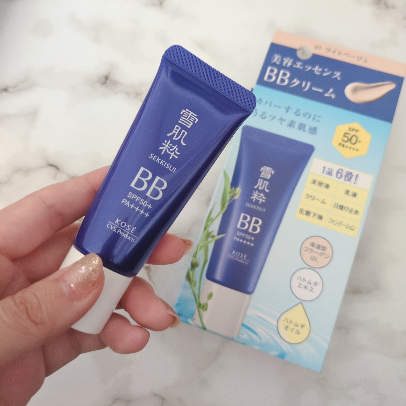 美容エッセンスBBクリーム/雪肌粋/BBクリームを使ったクチコミ(4枚目)