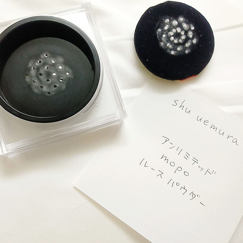 アンリミテッド mopo™ ルース パウダー/shu uemura/ルースパウダーを使ったクチコミ（2枚目）