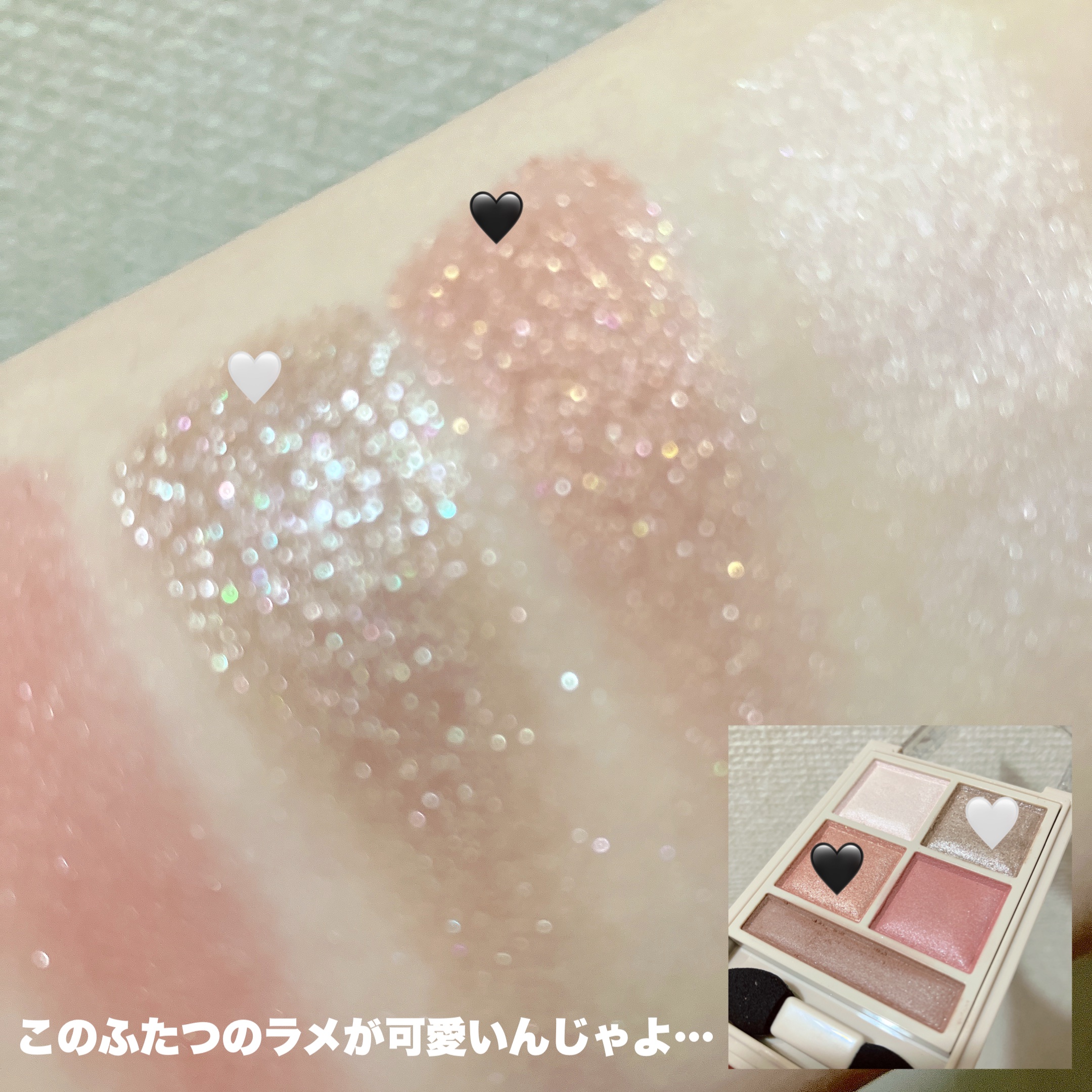 パノラマデザイン アイパレット/Visée/アイシャドウパレットを使ったクチコミ（3枚目）