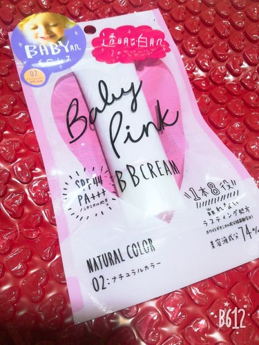 ベビーピンク BBクリームのクチコミ「【ベビーピンク BBクリーム】

カラー...02ナチュラルカラー自然な肌色

📌テクスチャー.....」（1枚目）
