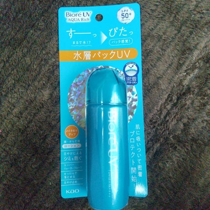 ビオレUV アクアリッチ アクアプロテクトローション(水層パック)/ビオレ/日焼け止めローションを使ったクチコミ(1枚目)