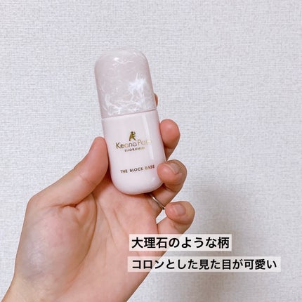 æ¯ç©Žããè·äºº æ¯ç©ŽåŽ©ããããã¯äžå°/æ¯ç©Žããè·äºº/åç²§äžå°ã䜿ã£ãã¯ãã³ãïŒ9æç®ïŒ