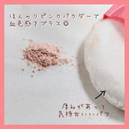 Oh!Baby スクラブリップバーム/ハウス オブ ローゼ/リップスクラブを使ったクチコミ(6枚目)