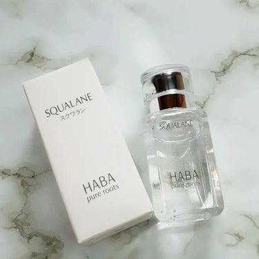 高品位「スクワラン」 30ml/HABA/フェイスオイルを使ったクチコミ（1枚目）