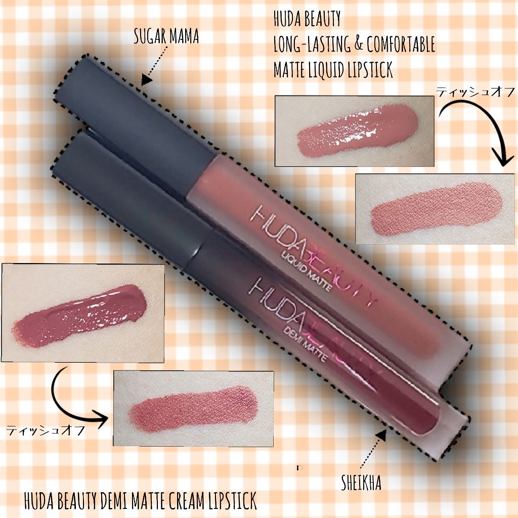 LIQUD MATTEリップ/Huda Beauty/口紅を使ったクチコミ（1枚目）