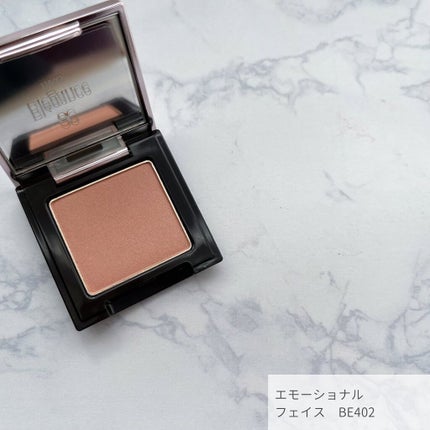 エレガンス コフレ リメレンス/Elégance/メイクアップキットを使ったクチコミ(6枚目)