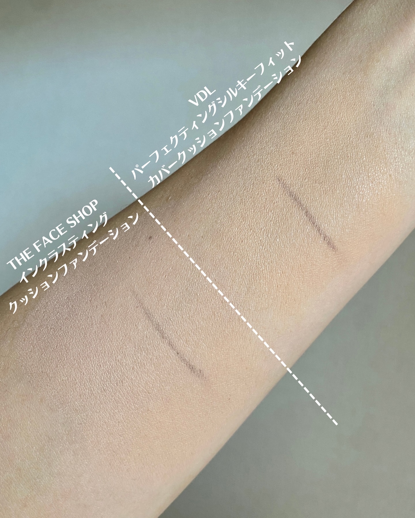 パーフェクティング シルキーフィット カバー クッション ファンデーション V02　明るいベージュオークル/VDL/クッションファンデーションを使ったクチコミ（2枚目）