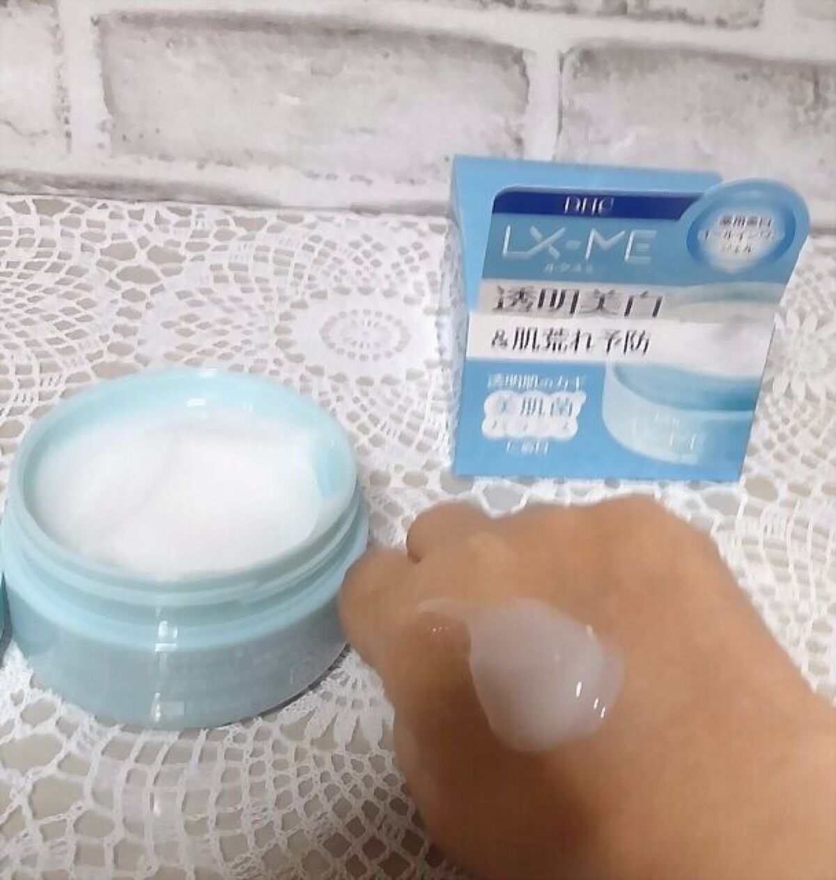 DHCルクスミー 薬用ホワイトニング ジェル/DHC/オールインワン化粧品を使ったクチコミ（3枚目）