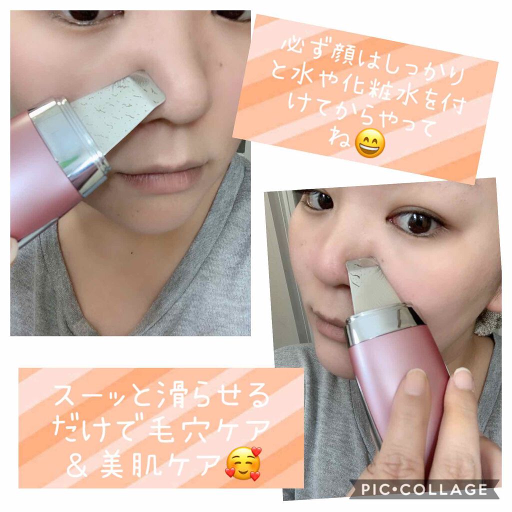 kira-_-to on LIPS 「毛穴ケア 今回、LIPSを通してmyse(ミーゼ)様から ...